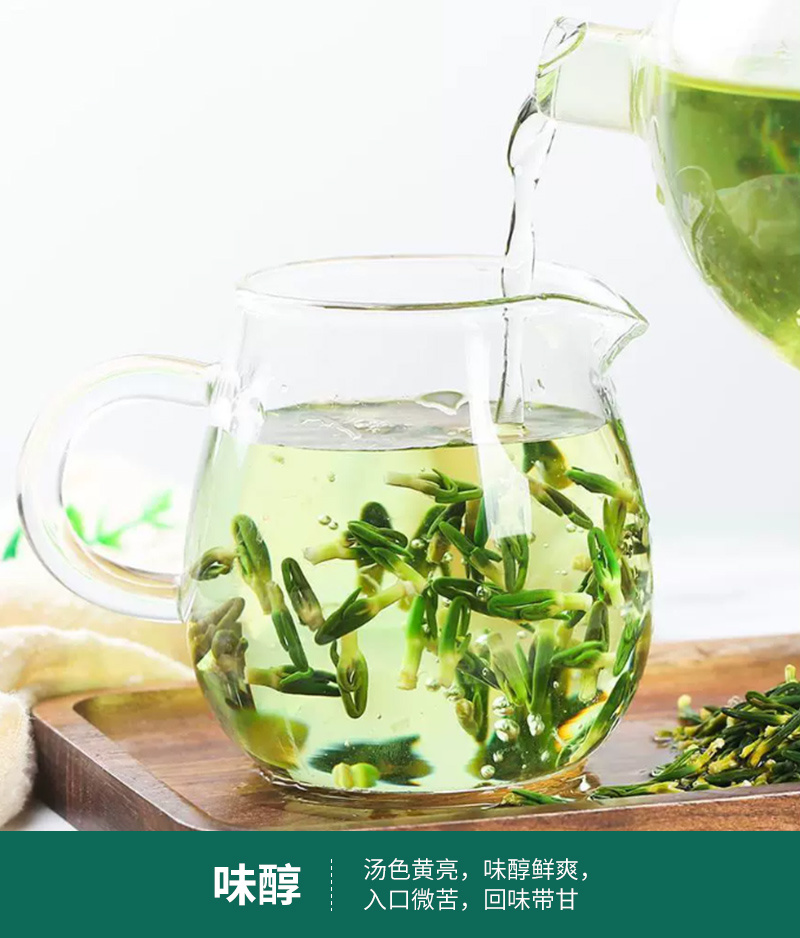 湘潭莲子莲芯，手工莲芯，煮粥泡茶莲心茶花茶原料新货