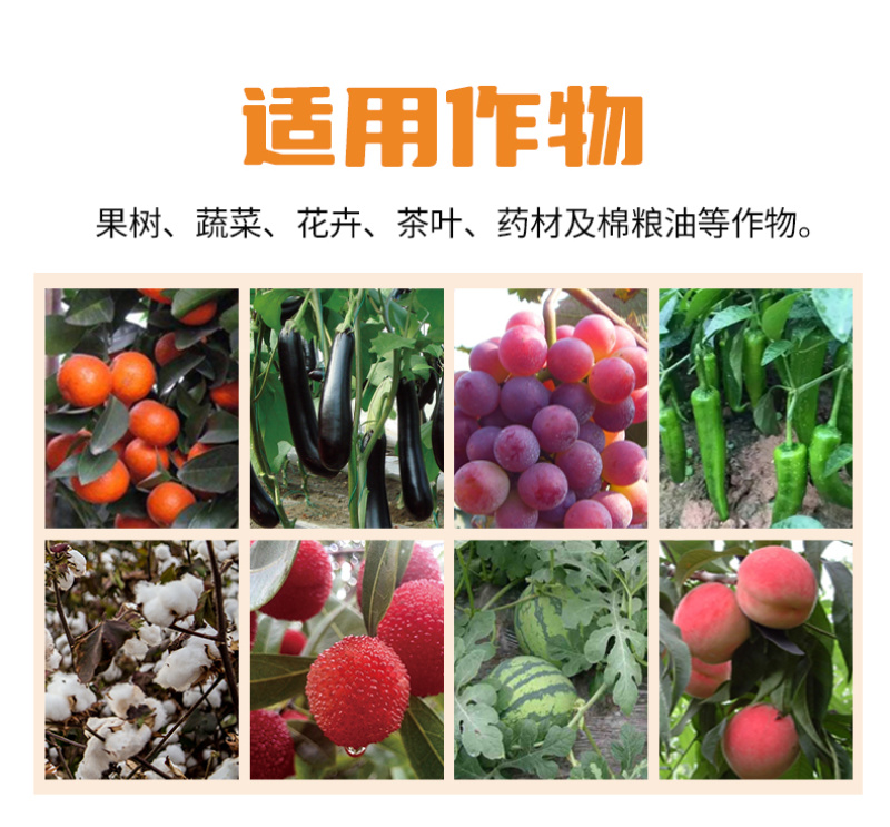 克菌客哈茨木霉淡紫紫孢菌土壤净化复配微生物菌剂