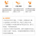 钙镁锌硼铁中量元素水溶肥