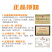 钙镁锌硼铁中量元素水溶肥