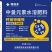 钙镁锌硼铁中量元素水溶肥