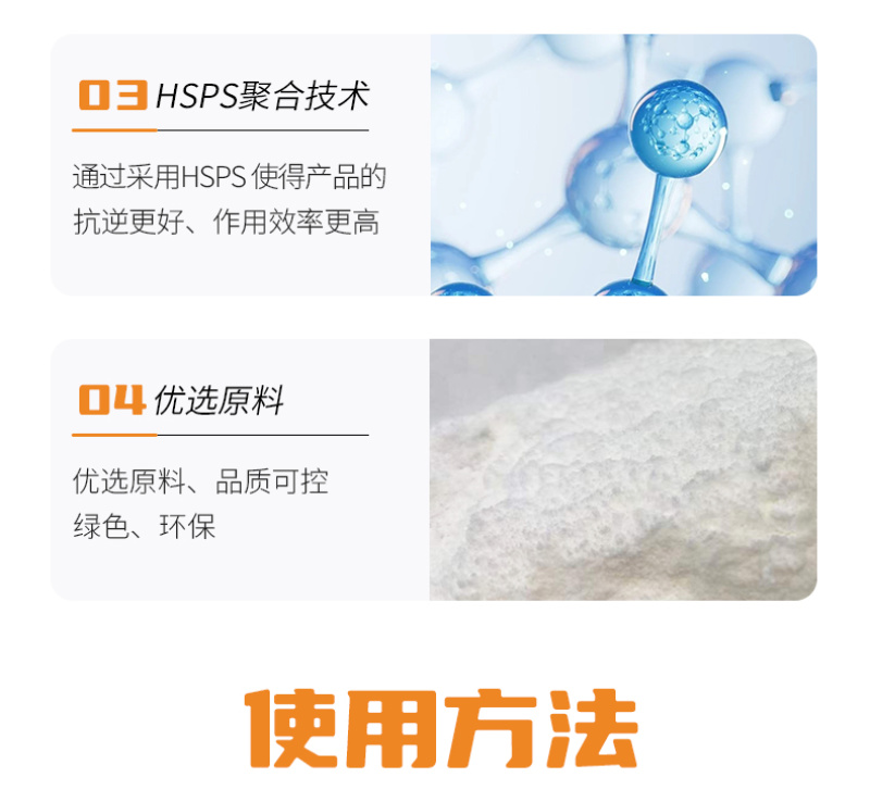 逸多钙柑橘果树裂果螯合钙中量元素水溶肥