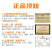 逸多钙柑橘果树裂果螯合钙中量元素水溶肥