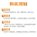 逸多钙柑橘果树裂果螯合钙中量元素水溶肥