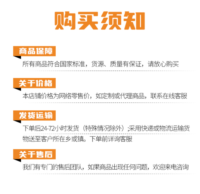 逸多钙柑橘果树裂果螯合钙中量元素水溶肥