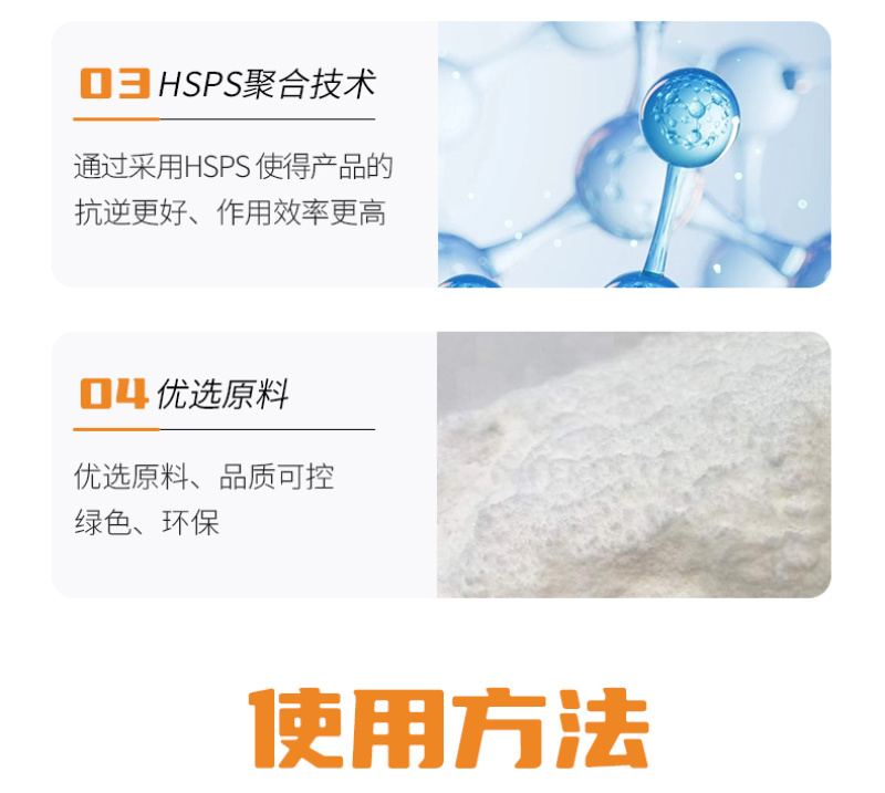 逸多钙镁柑橘猕猴桃裂果螯合钙镁中量元素水溶肥