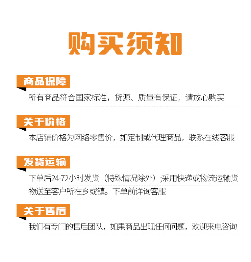逸多钙镁柑橘猕猴桃裂果螯合钙镁中量元素水溶肥