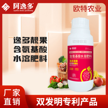 逸多靓果转色增甜含氨基酸水溶肥