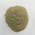 新货荨麻细粉中药粉