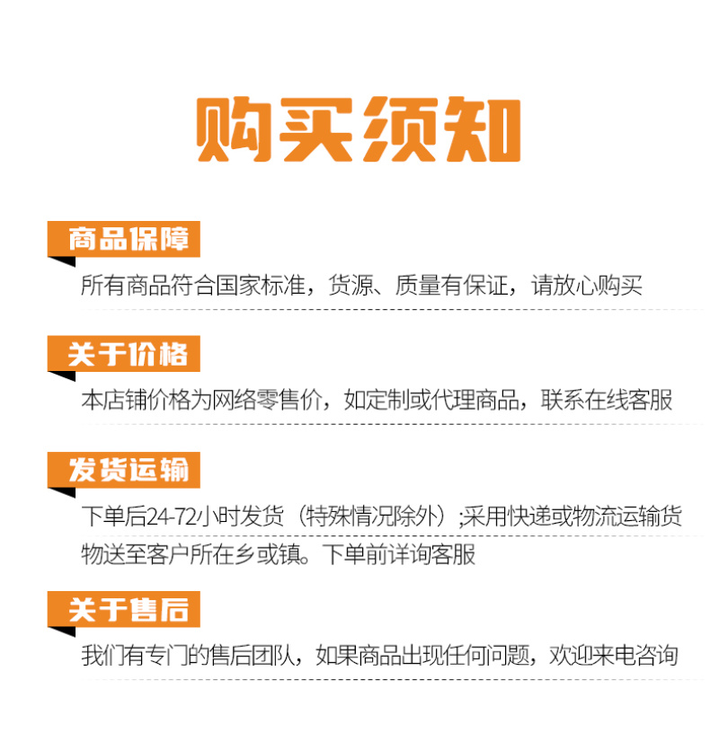 逸多果多果树膨果壮果含氨基酸水溶肥