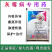 灰拳40%嘧霉胺杀菌剂黄瓜番茄灰霉病叶霉病菌核病早疫病等