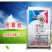 灰拳40%嘧霉胺杀菌剂黄瓜番茄灰霉病叶霉病菌核病早疫病等