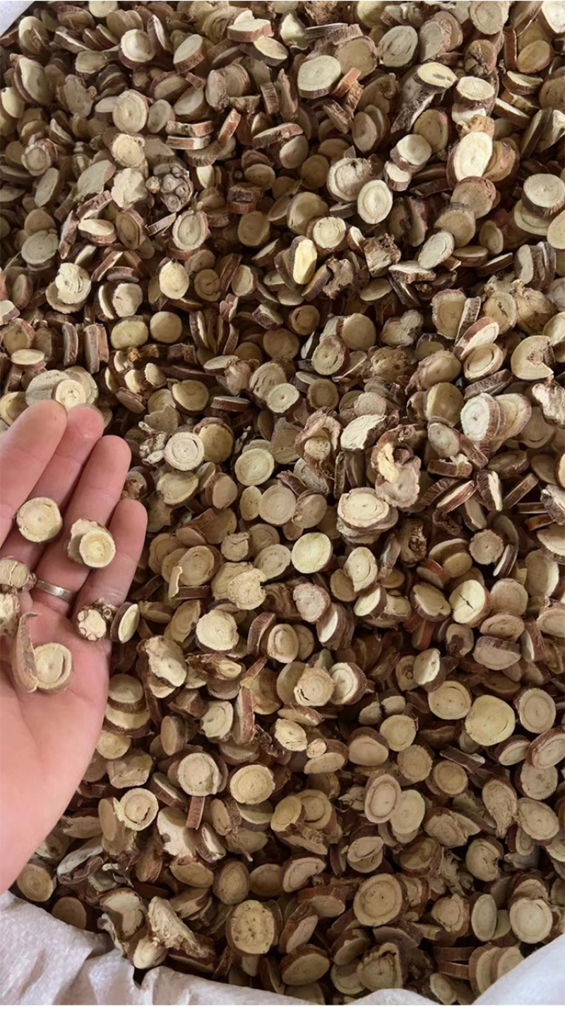 甘草片圆片批发正宗干草片大货批发品质保证一件代发