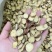 甘草片圆片批发正宗干草片大货批发品质保证一件代发