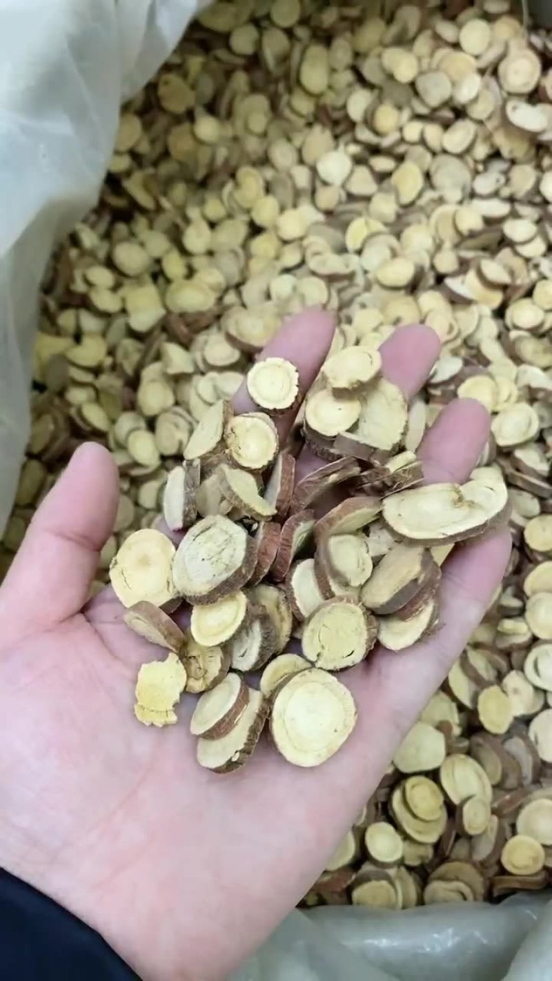 甘草片圆片批发正宗干草片大货批发品质保证一件代发