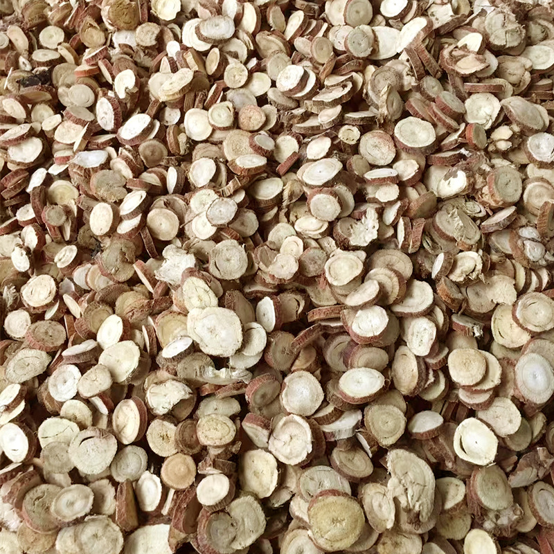 甘草片圆片批发正宗干草片大货批发品质保证一件代发