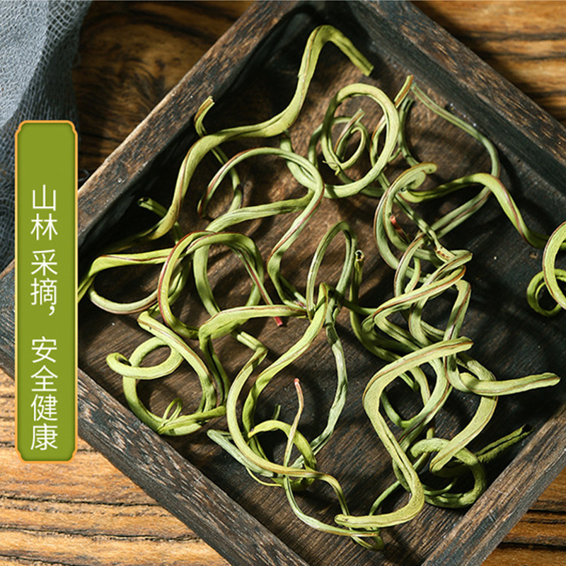 化石草肾精茶结石草大叶小叶化石草大货批发一件代发