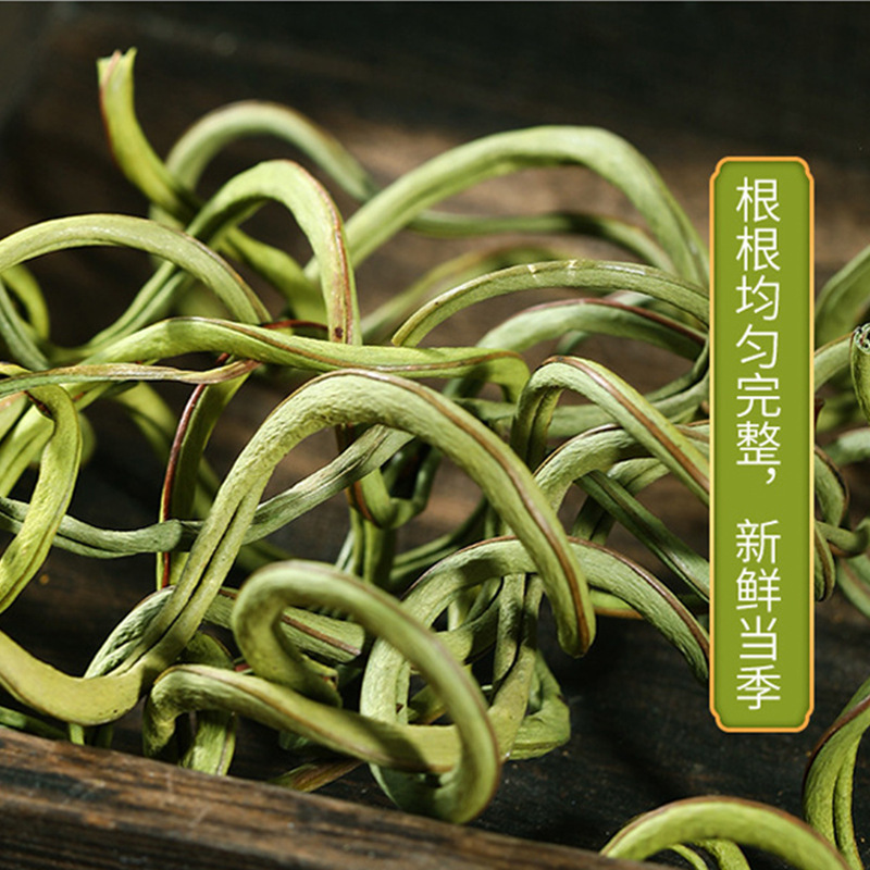 化石草肾精茶结石草大叶小叶化石草大货批发一件代发