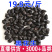 云南富硒黑花生黑花生带壳黑花生米生的批发一件代发