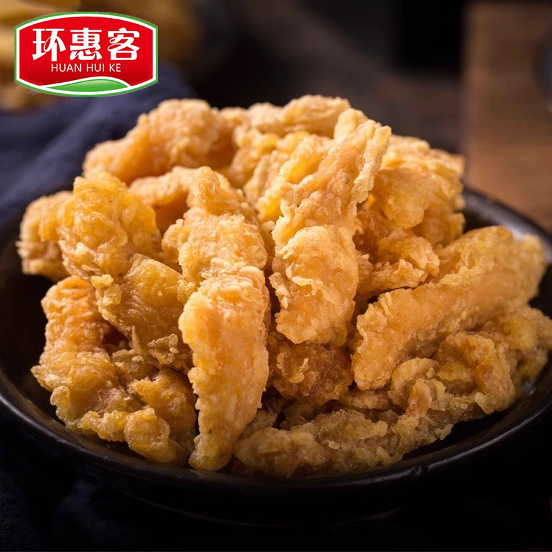 环惠客小酥肉鸡肉油炸小吃网红火锅酒店饭店快餐预制菜食材