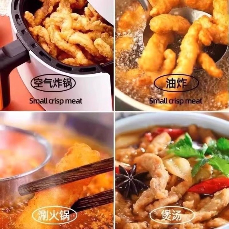 环惠客清真小酥肉火锅半成品商用鸡胸油炸鸡肉条油炸食材