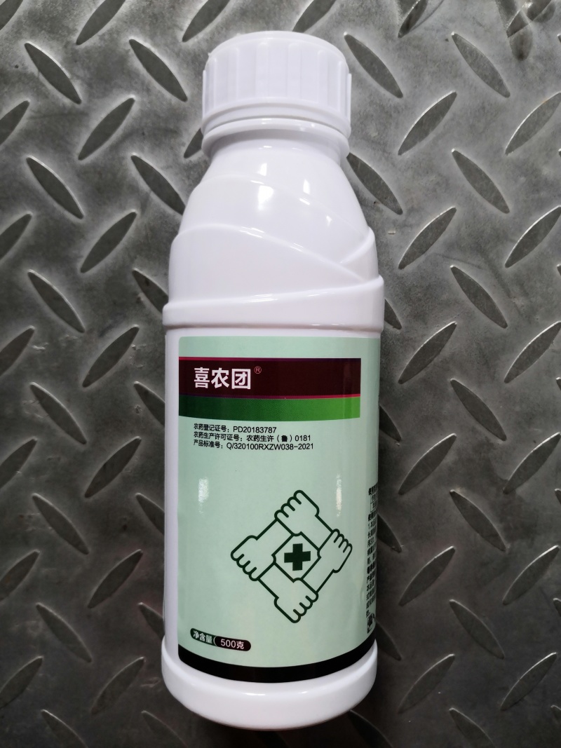 40%克菌丹悬浮剂斑点落叶病真菌病害保护性农药杀菌剂