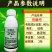 40%克菌丹悬浮剂斑点落叶病真菌病害保护性农药杀菌剂