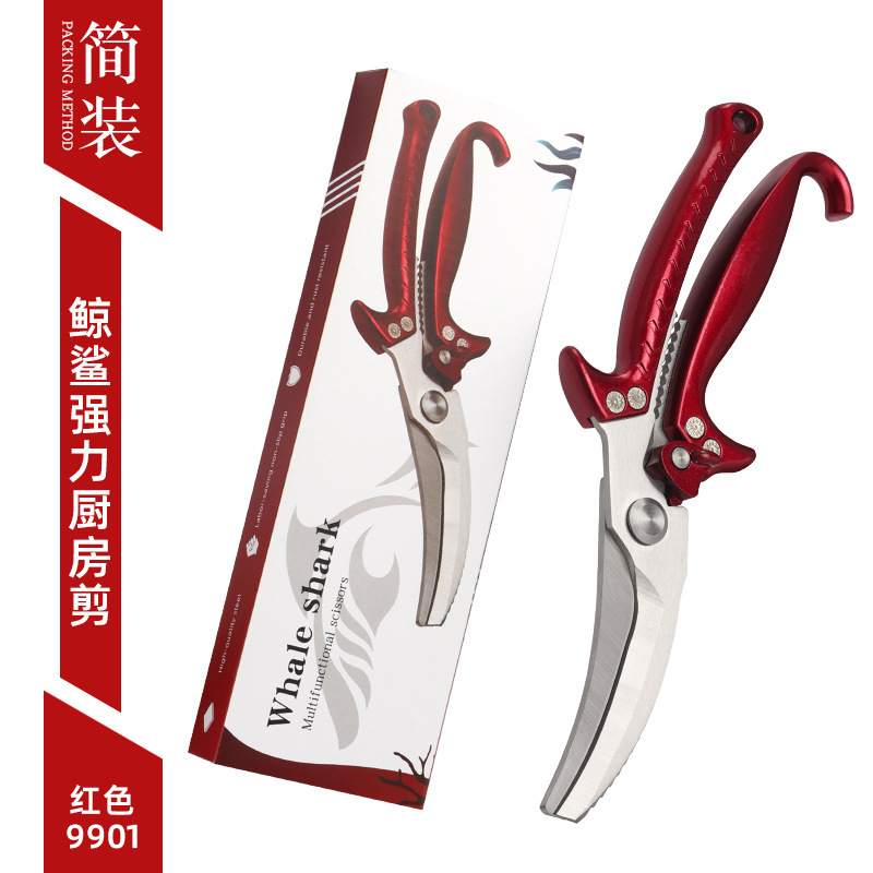 鲸鲨鸡骨剪刀批发家用户外SK5全钢剪多功能金剪子-02
