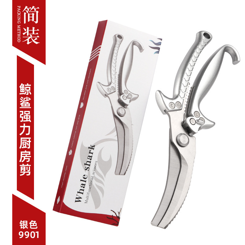 鲸鲨鸡骨剪刀批发家用户外SK5全钢剪多功能金剪子-02