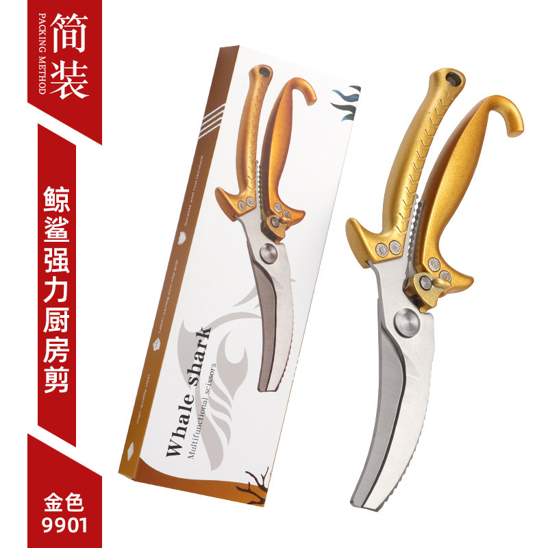 鲸鲨鸡骨剪刀批发家用户外SK5全钢剪多功能金剪子-02