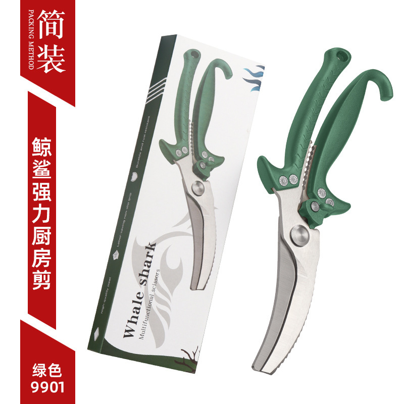 鲸鲨鸡骨剪刀批发家用户外SK5全钢剪多功能金剪子-02