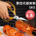 作剪刀厨房不锈钢4代SK5鸡骨剪刀家用烤肉食物多功能