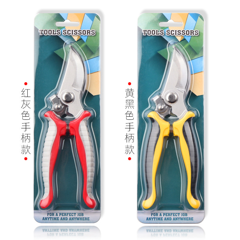 现货厂家批发园艺果枝剪多功能树枝剪园林剪刀防滑省力手动修