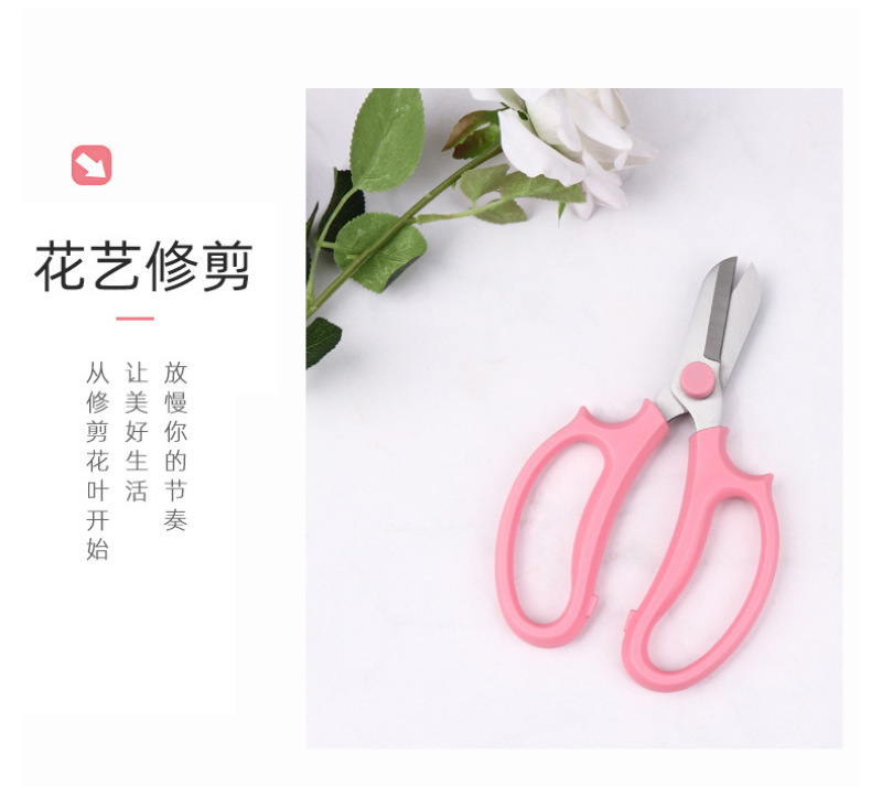 林太作花艺剪刀花艺师专用插花剪刀修枝剪家用鲜花剪花店-2