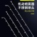 农用电动喷雾器喷杆扇形雾化多喷头配件高压打药机多功能长的