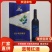 蓝莓酒蓝莓酒红酒工厂直发品质保证批发零售都发货