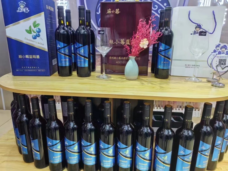 蓝莓酒蓝莓酒红酒工厂直发品质保证批发零售都发货