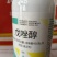 利邦43%戊唑醇果树蔬菜苹果斑点落叶病白粉病锈病杀菌剂