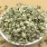 刺蒺藜刺蒺藜粉蒺藜旁通