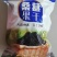 【推荐】桑椹一手货源大量批发可带包装欢迎订购