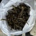 阴干辣椒绿干椒贵州特色阴辣椒纵椒海椒阴辣椒