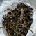 阴干辣椒绿干椒贵州特色阴辣椒纵椒海椒阴辣椒
