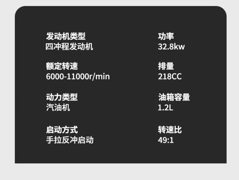 润通草木王微耕机160汽油家用四冲程多功能松土农用锄草开