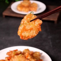 环惠客清真锅包肉火锅半成品商用油炸鸡肉块空气炸锅食材