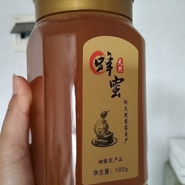 云南普洱天然土蜂蜜保质保量保证纯蜂蜜价格优惠欢迎致电