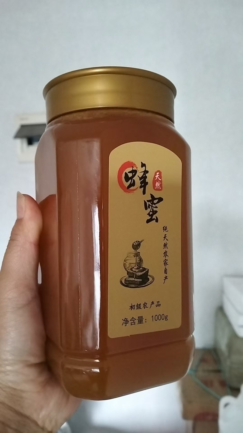 云南普洱天然土蜂蜜保质保量保证纯蜂蜜价格优惠欢迎致电