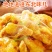 环惠客锅包肉商用预制菜油炸小吃空气炸锅食材鸡肉清真