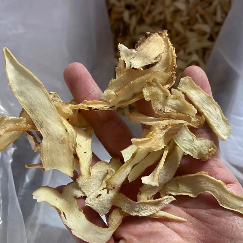 玉竹批发无熏硫玉竹散装玉竹片大货批发农产品玉竹
