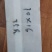 无纺布袋各种尺寸颜色支持定制欢迎选购诚信经营