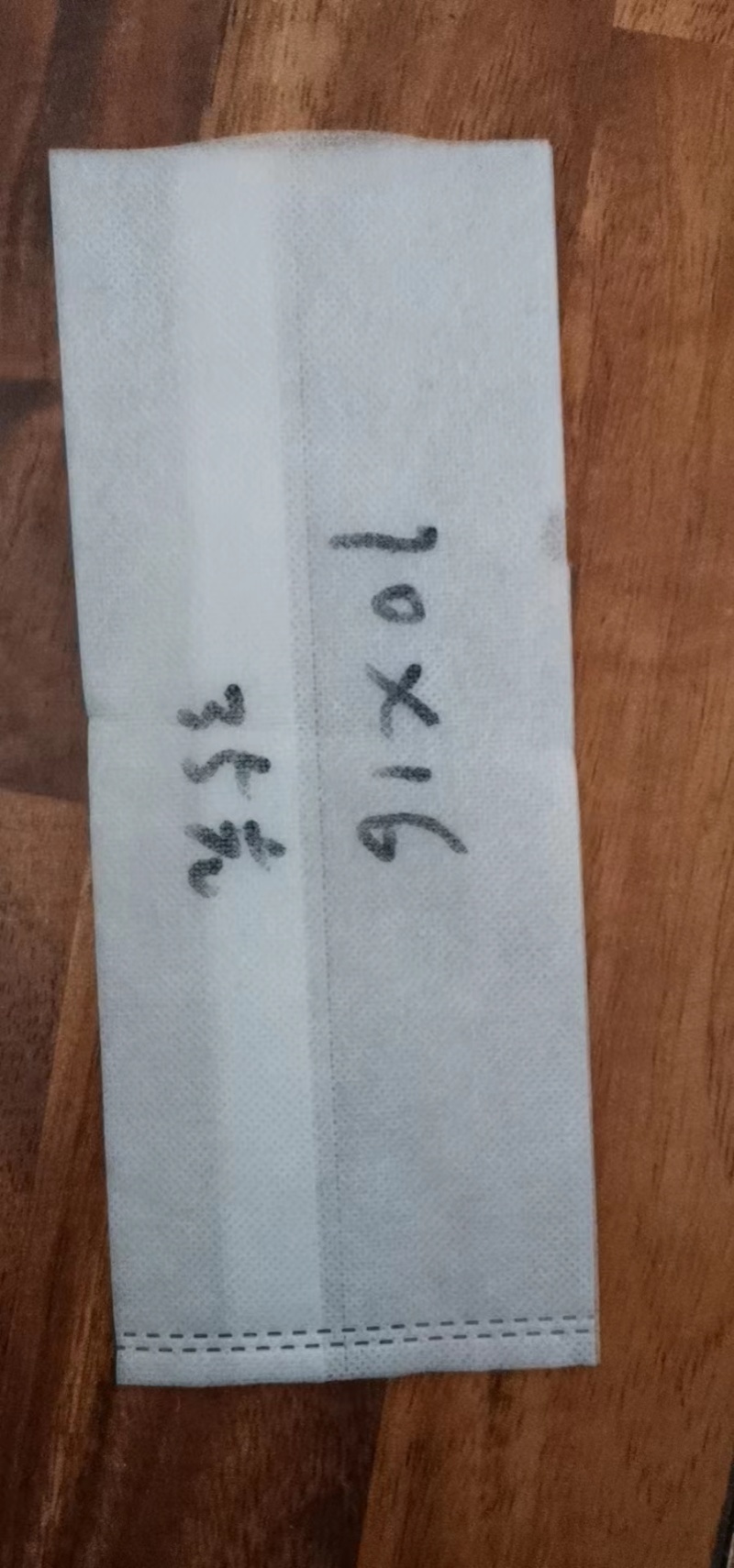 无纺布袋各种尺寸颜色支持定制欢迎选购诚信经营